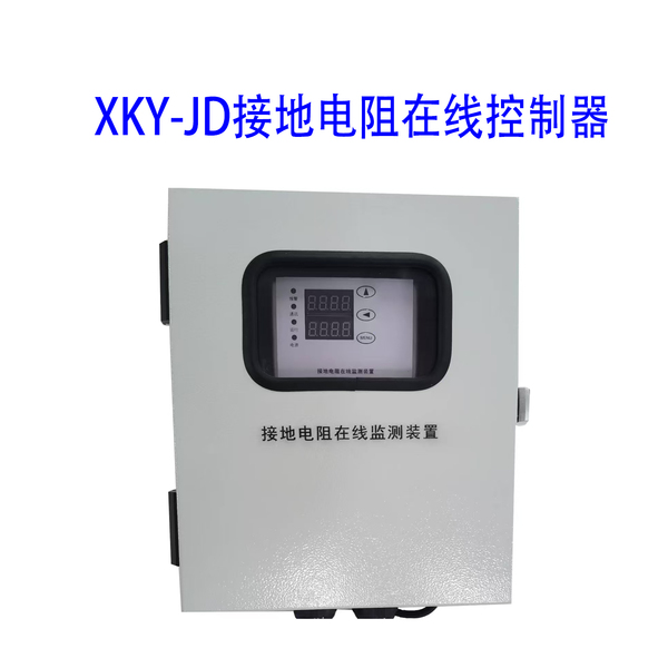 控制器.jpg