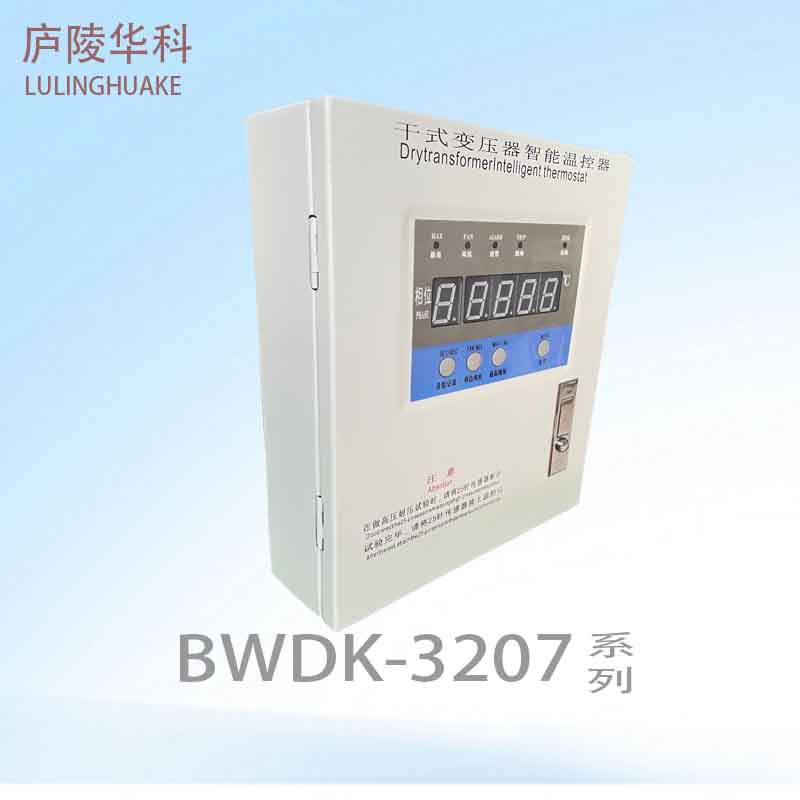 产品主图1.jpg